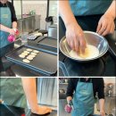 제과제빵(실기대비) 이미지