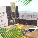 금산홍삼랜드