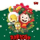 NC소극장 이미지