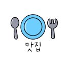 옥순네추어칼국수 이미지