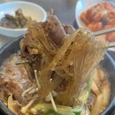 로데오 입구(삼원빌딩) 이미지