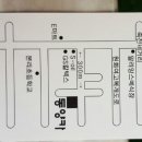 동양카프라자 네이버블로그