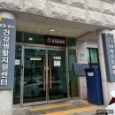 호평 작은도서관 3층 이미지