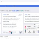 종합쇼핑몰