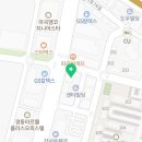 투썸플레이스~화룡 이미지