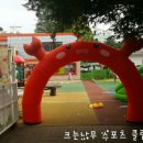 크는나무어린이집 이미지