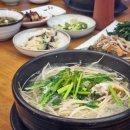 부산 남천동 복어요리 전문점 다미복국 강력추천