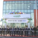 한미식품 이미지