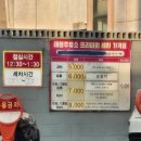 태성주유소 이미지