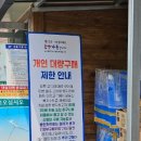 매화마트 네이버블로그