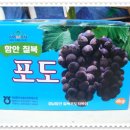 세진농장 이미지