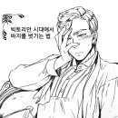 파이플러스 이미지