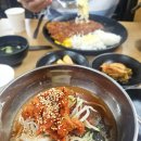 이레 돈까스 막국수 이미지