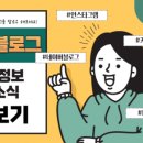 오케이중소기업경영지원센터