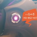 부산 부산진구 서면대리점 이미지