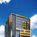 보람요양병원 이미지