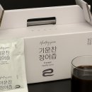 청담민물장어 이미지