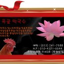 대주산업㈜ 이미지