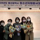 울산중부도서관 이미지