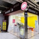 뚜드림 율하점 이미지