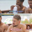 감탄치킨