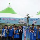군산제일고등학교 이미지