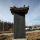 강릉김씨묘역 이미지