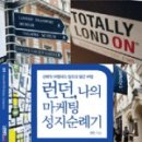 (주)지음커뮤니케이션 이미지