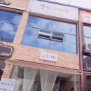 편한오후3시