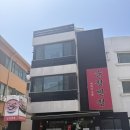 김포농협사우동지점 | 먹방 입큰언니 단골집 |김포 사우동 순정반점 솔직후기