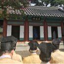 사림농장 이미지