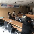 2020노래연습장 이미지