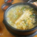 명진목욕탕 이미지