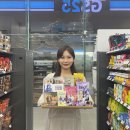 25 이미지