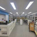 대소도서관 | [청주 인테리어] 대소초등학교 도서관 리모델링 / 초등학교 도서관 리모델링