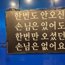 구이보건지소 네이버블로그