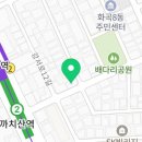 용인대양지태권도장 이미지