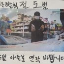 누리무인카페