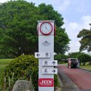 캐슬렉스제주(회원제18홀) 이미지