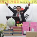 재경2호 이미지