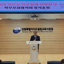 철원교육지원청1 이미지
