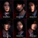 국제고등학교 이미지