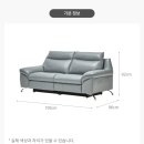 경인소파 이미지