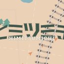 (주)미우랜드 이미지