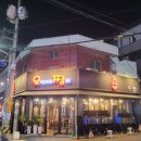 오징어와짱어