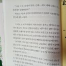 캘리이야기끌림 | 2020 국제도서 주간 릴레이 (from.PLAN A님 / with.황도)