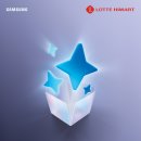 롯데하이마트 분당서현점 이미지