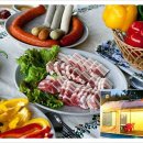 해피빌리 이미지