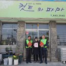컷트