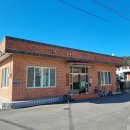 남해군창선면적량보건진료소 | 알록달록 아름다운 레인보우방파제가 있는 적량해비치마을